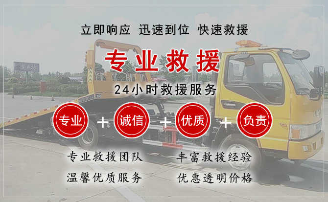 郯城汽车送柴油